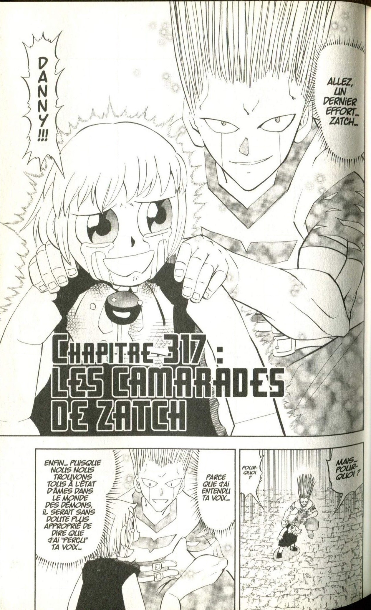 Zatch Bell: Chapter 317 - Page 1